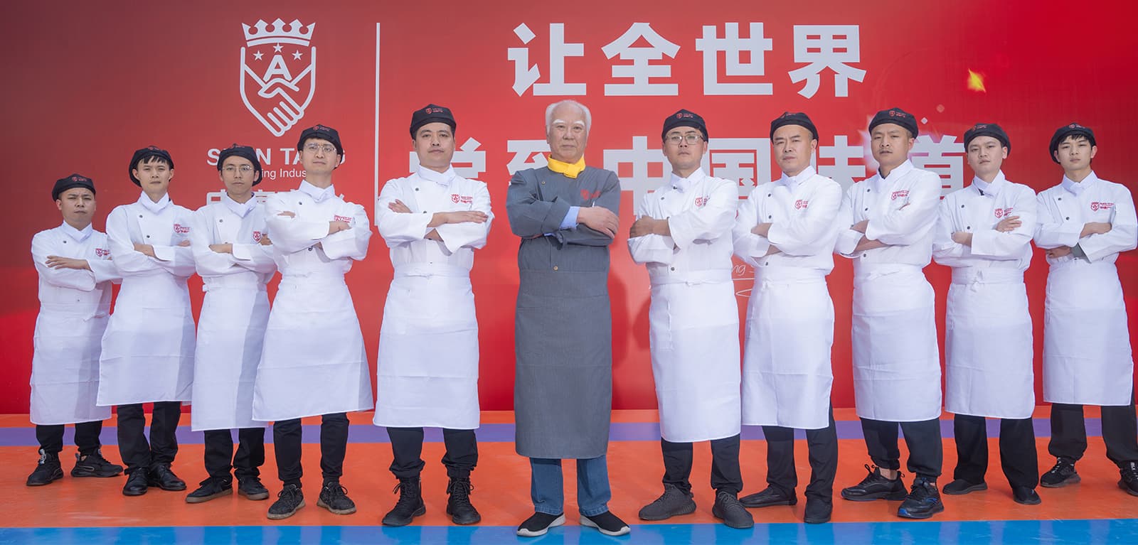 Đội ngũ R&D chuyên nghiệp của Shentang