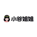 電台巷火鍋